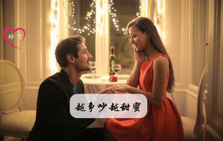 这是起亚的什么车型？游戏画面