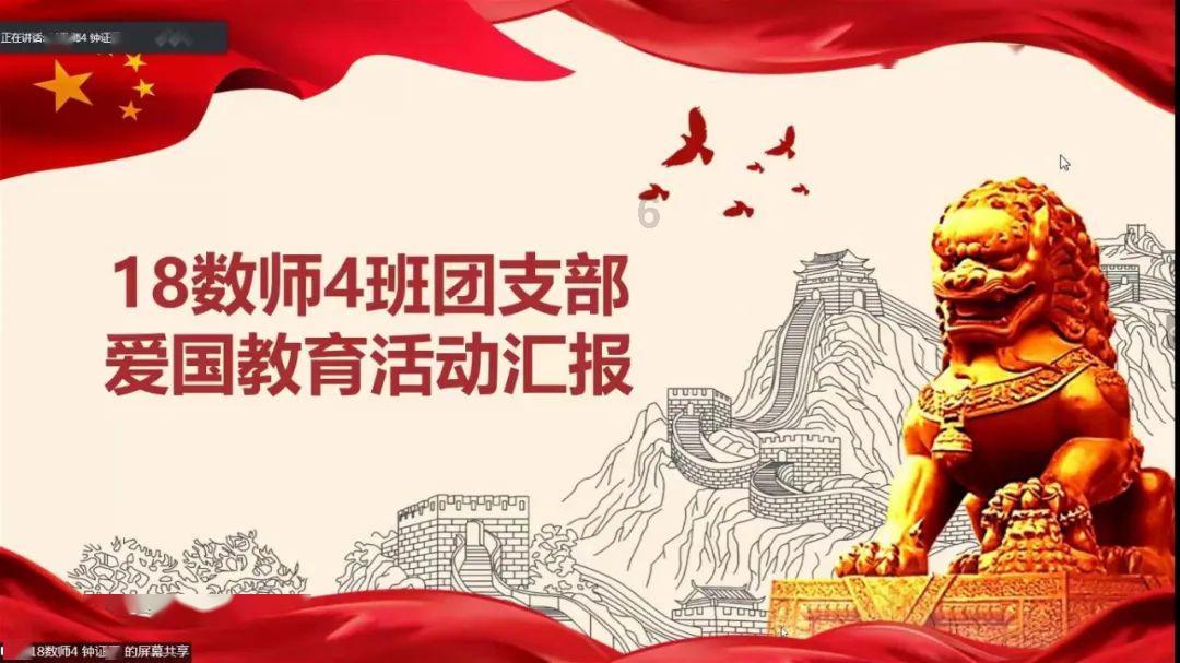 第三集《护航乡村振兴》今晚八点播出