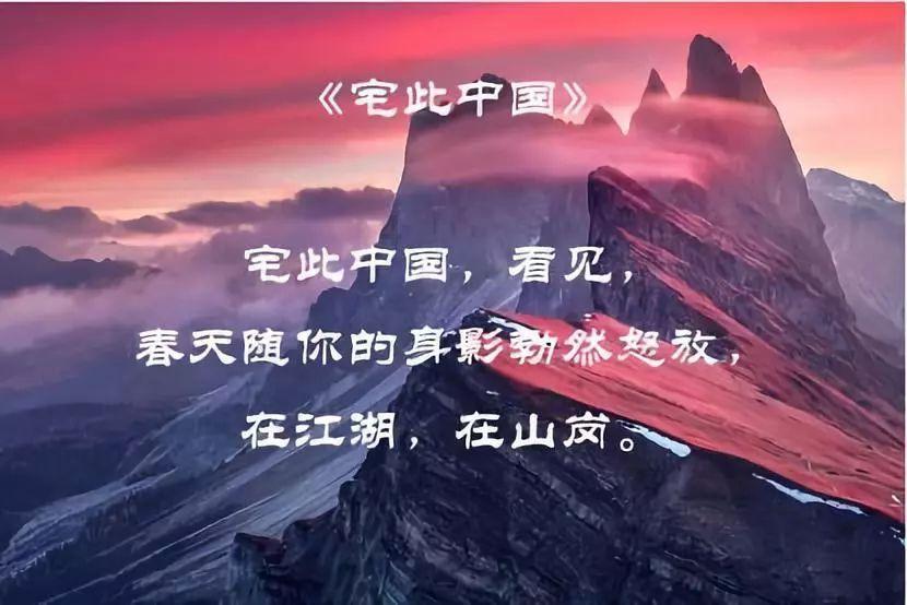 逃离荒凉之地