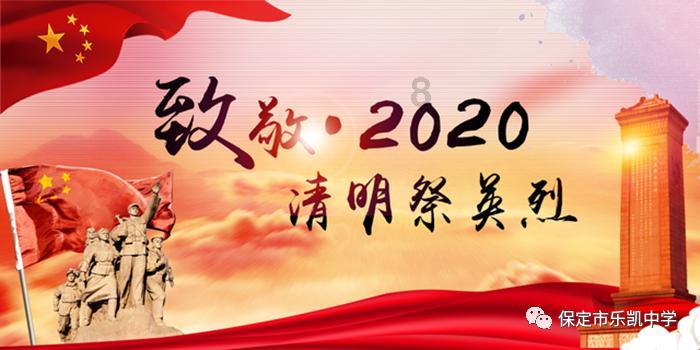 皇冠地下城