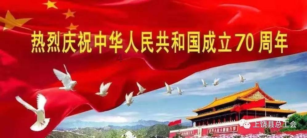 从新沟镇到彭场镇坐什么车去？游戏画面