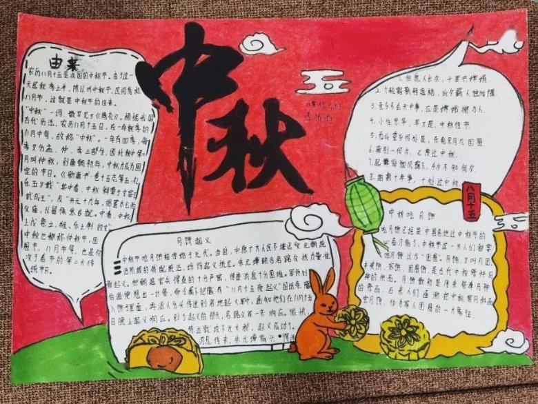 破碎的沉默