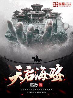 水果益智对对碰
